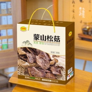 香菇干货蘑菇松菇菌山东沂蒙特产蒙山50克*10袋真空礼盒特产包邮