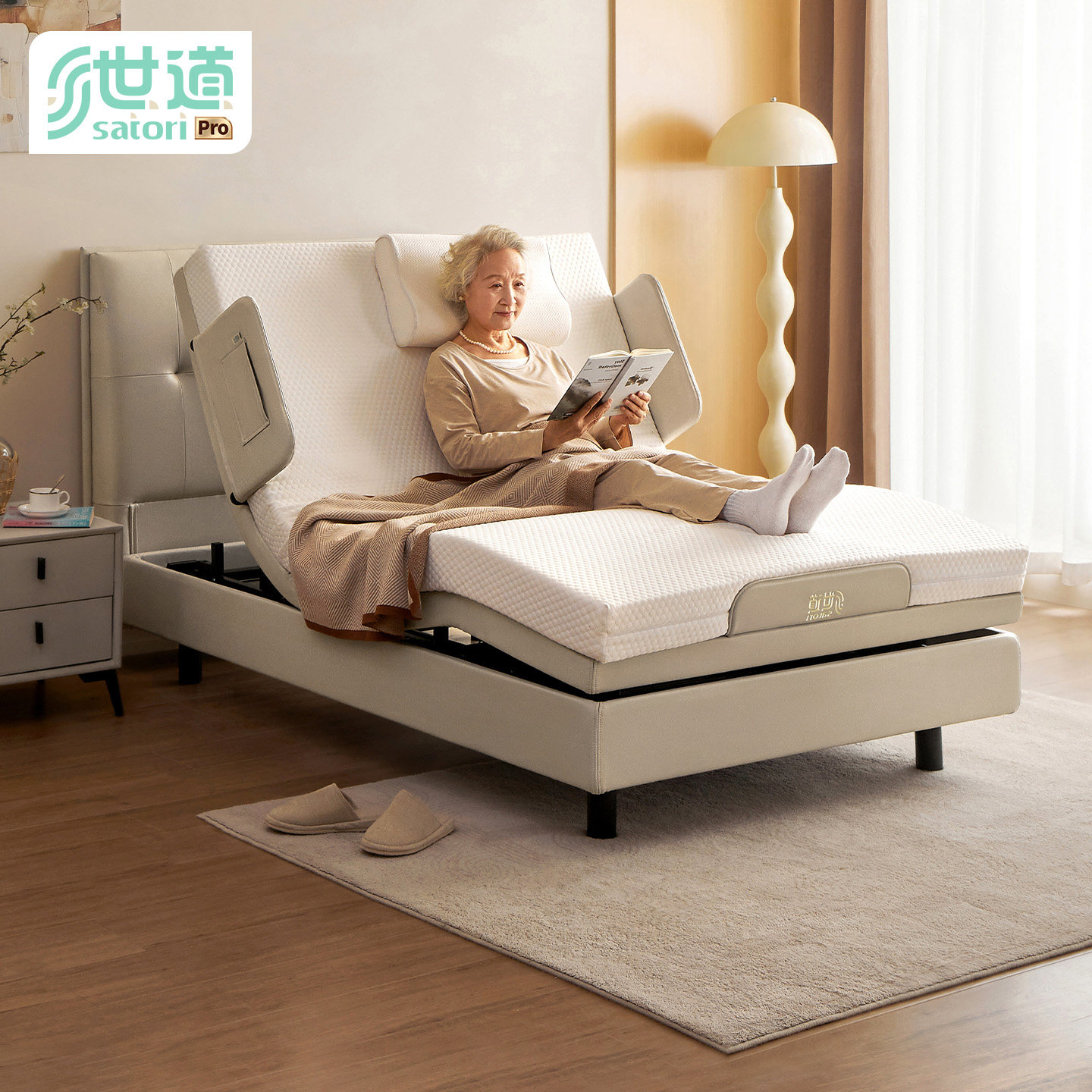 世道一键撑腰适老电动床图片