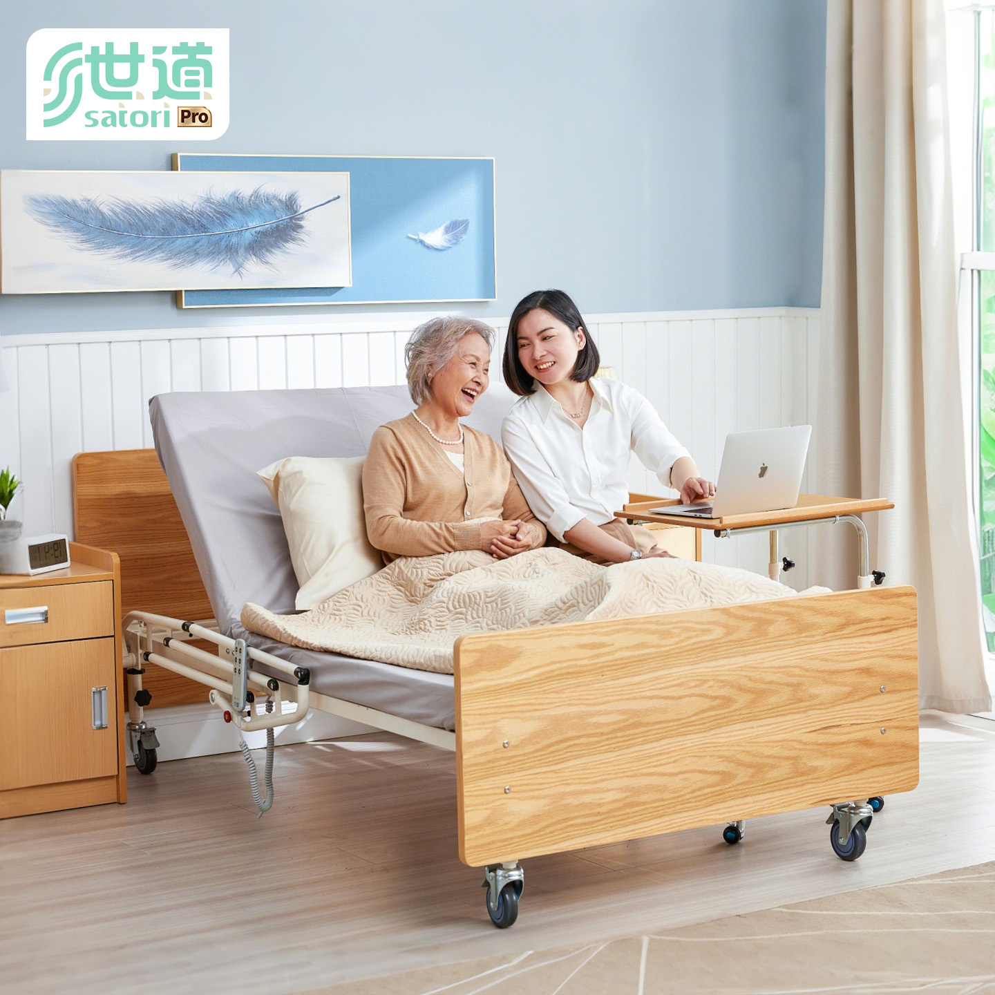 世道木质加宽家用电动护理床