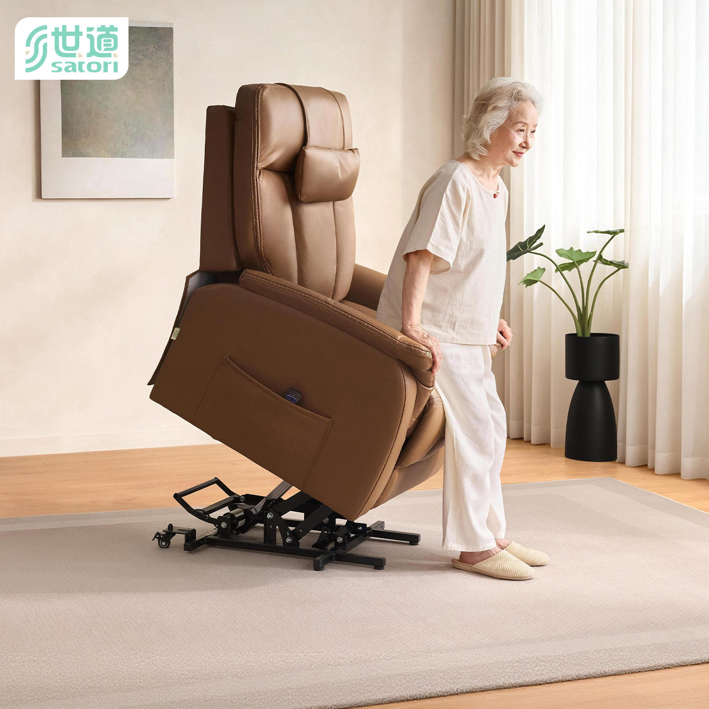 世道适老化电动助起沙发带腰托老人助站气囊按摩椅子带加热送爸妈