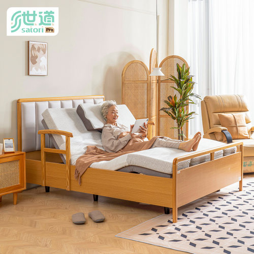 世道老人电动床加宽智能升降木质