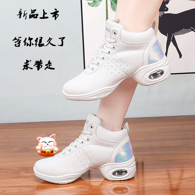 秋冬白色软底皮面加绒广场舞鞋女