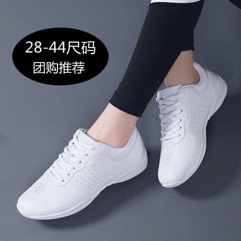 白色儿童啦啦操竞技健美操鞋团队比赛训练考级鞋男女软底跳操舞鞋