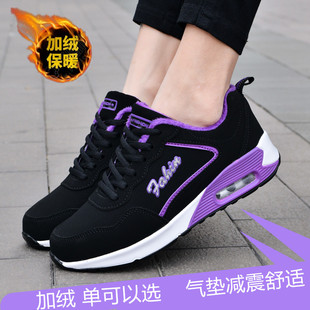 加绒鬼步舞鞋软底跳舞鞋保暖女广场舞蹈鞋皮面外穿时尚减震跳操鞋