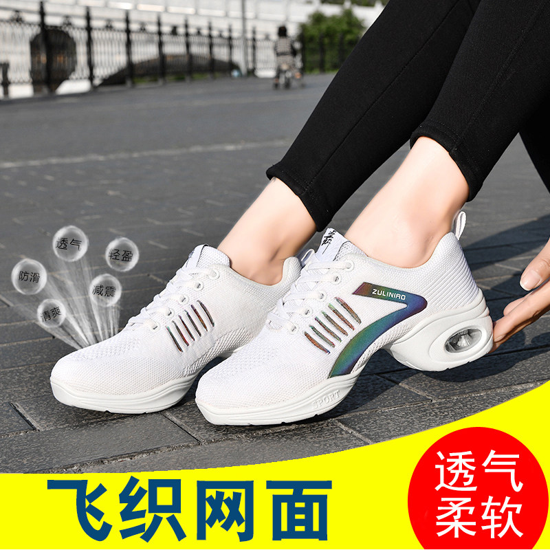 夏季白色舞蹈鞋外穿中跟软底杨丽萍广场舞鞋2025妈妈跳舞鞋女轻便