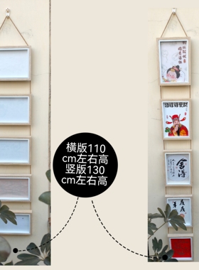 相框四五组合洗照片挂墙摆件相框简约木质相框摆台7寸5联相框装饰