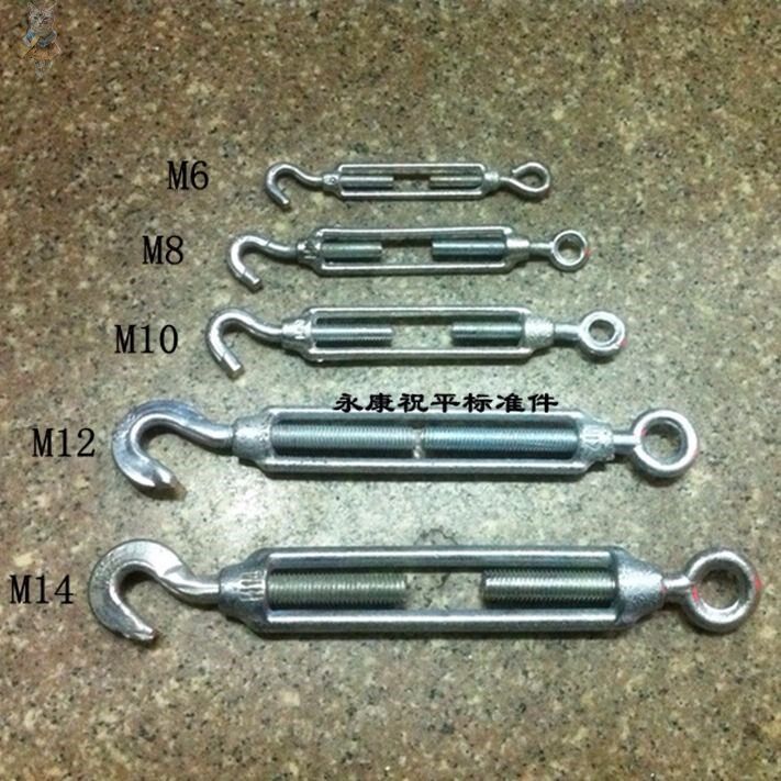 镀锌花兰玛钢花篮螺栓钢丝绳拉紧器链条收紧器花蓝花兰