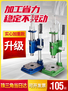 实心加重冲床手动压力机小型手啤机冲压手压机压台16型32型打孔器