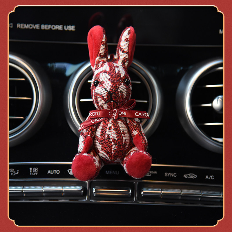 香百年汽车香薰车载香水车内饰品风口香氛空调口摆件可爱卡通兔女,汽车用品/电子/清洗/改装,汽车香水香薰,淘宝优惠券,粉丝福利购,淘宝优惠卷
