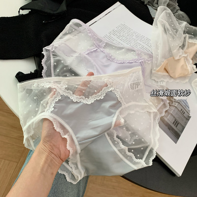 甜茶纯诱仙女网纱内裤女10A抗菌莫代尔裆蕾丝缎面低腰三角内裤女
