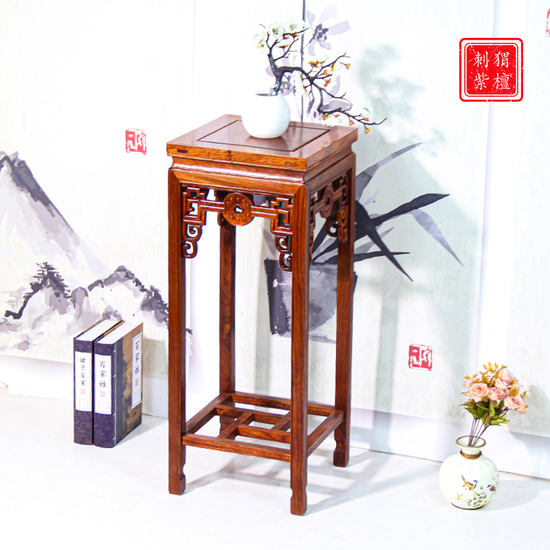 花梨木中式家用花架刺猬紫檀客厅仿古花几室内置物架两层盆景架,住宅家具,红木边桌几类,淘宝优惠券,粉丝福利购,淘宝优惠卷