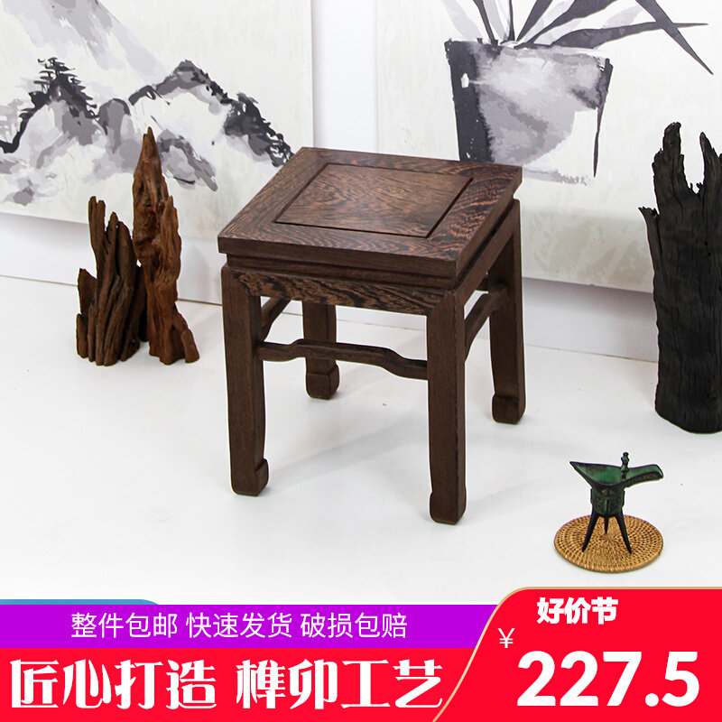 中式木凳红木家具原木茶几凳缩腰凳换鞋成人沙发凳鸡翅木凳矮凳,住宅家具,矮凳,淘宝优惠券,粉丝福利购,淘宝优惠卷