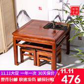 梨木餐桌椅实木红木小户型方桌明古典茶桌阳台休闲儿童学习桌