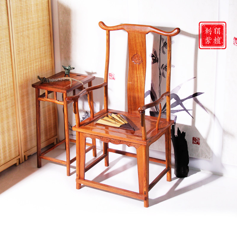 红木家具花梨木太师椅子靠背椅四红木椅凳