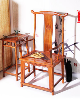 红木家具花梨木太师椅子靠背椅四出头官帽椅明式紫檀主人椅老板椅