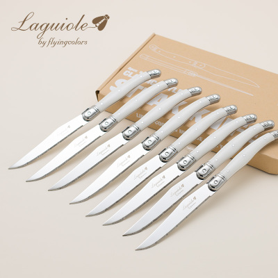 Laguiole西餐刀具8件套锯齿刀