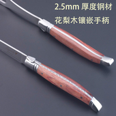 西餐餐具分餐刀叉两件套法国Laguiole木柄高档西餐牛排刀叉不锈钢