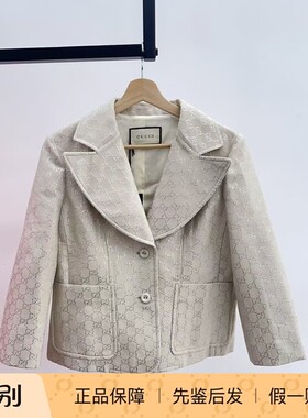 Gucci 满Logo 银丝 西服外套42码长袖休闲风简约短外套单排扣女装