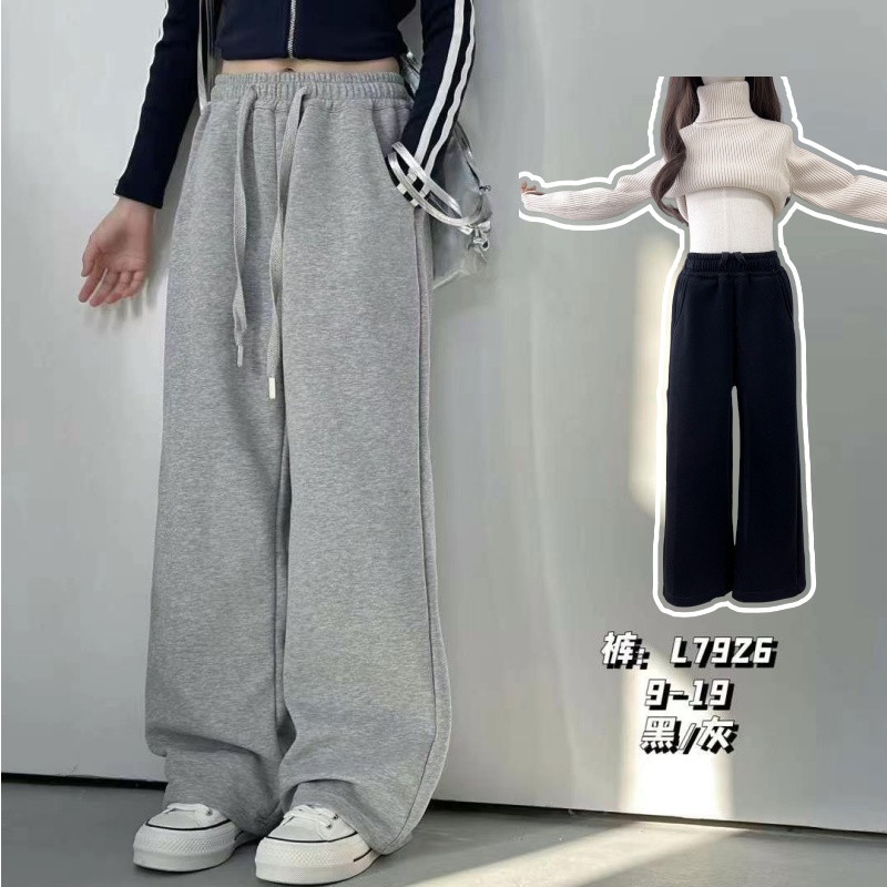 嗨大E小e长裤棉运动裤运动裤