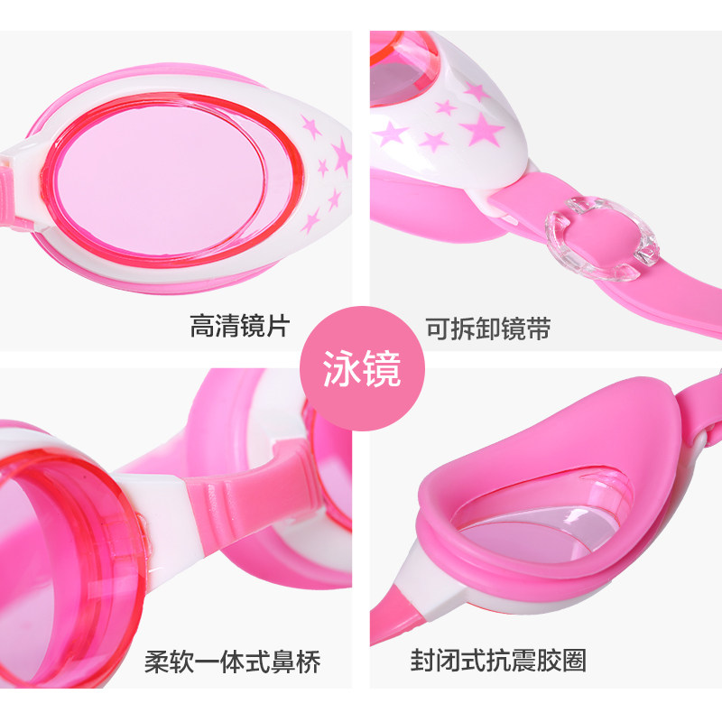 Maillot de bain fille MORALE   - Ref 2546174 Image 4