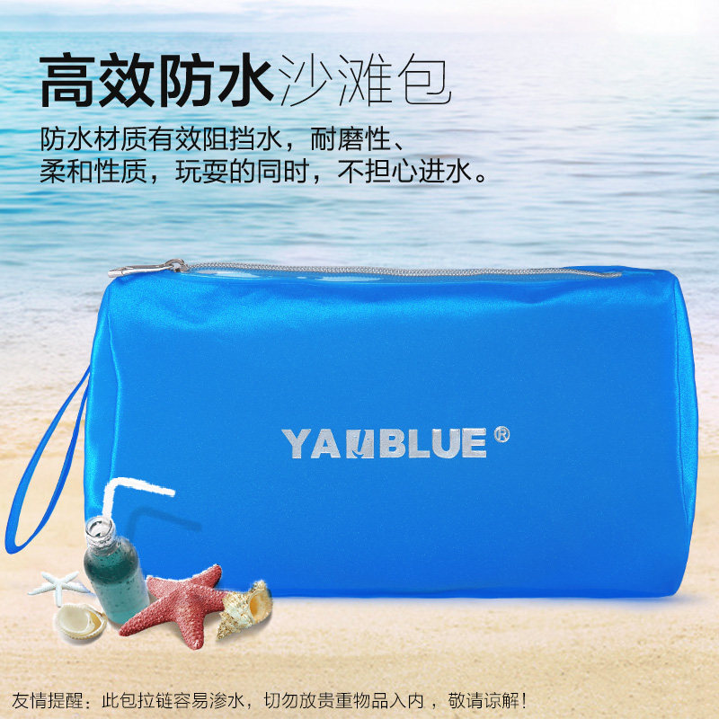 Sac de sport - Ref 10584 Image 2