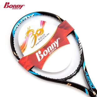 正品Bonny/波力 太空系列碳纤维网球拍 Aero AE109 110 111全碳素