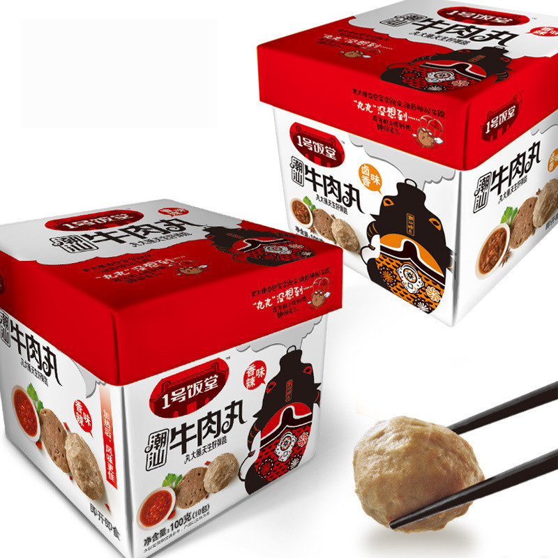 汕头牛肉丸1号饭堂即食