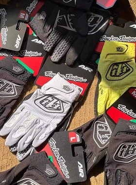 美国TLD手套特价清仓专区 入门款骑行越野摩托山地车可触屏舒适