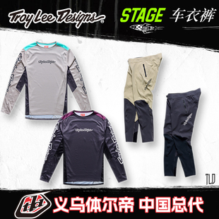 TLD中国总代 美国TLD STAGE骑行服车衣长袖山地车速降户外