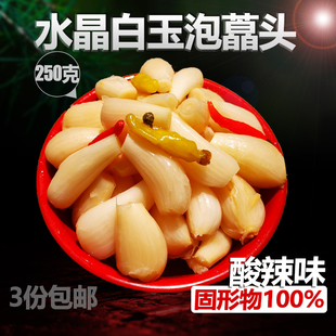 四川老坛泡菜泡藠头酸辣咸酸泡叫头荞头葱头泡蒜头 咸菜开胃罐装