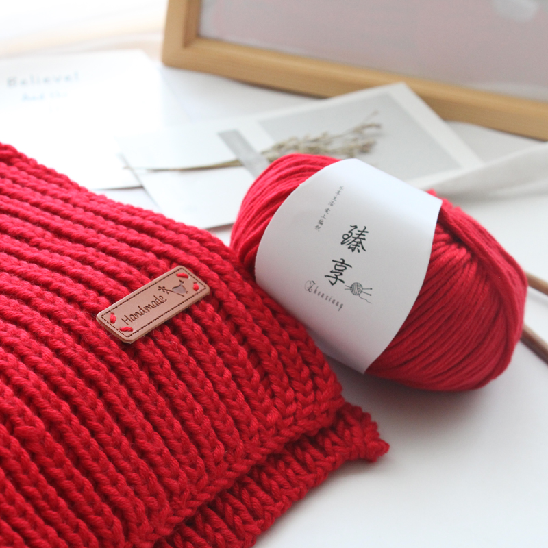 乐织 手工diy围巾材料包送男友女自织情人牛奶棉编织毛线团粗线球