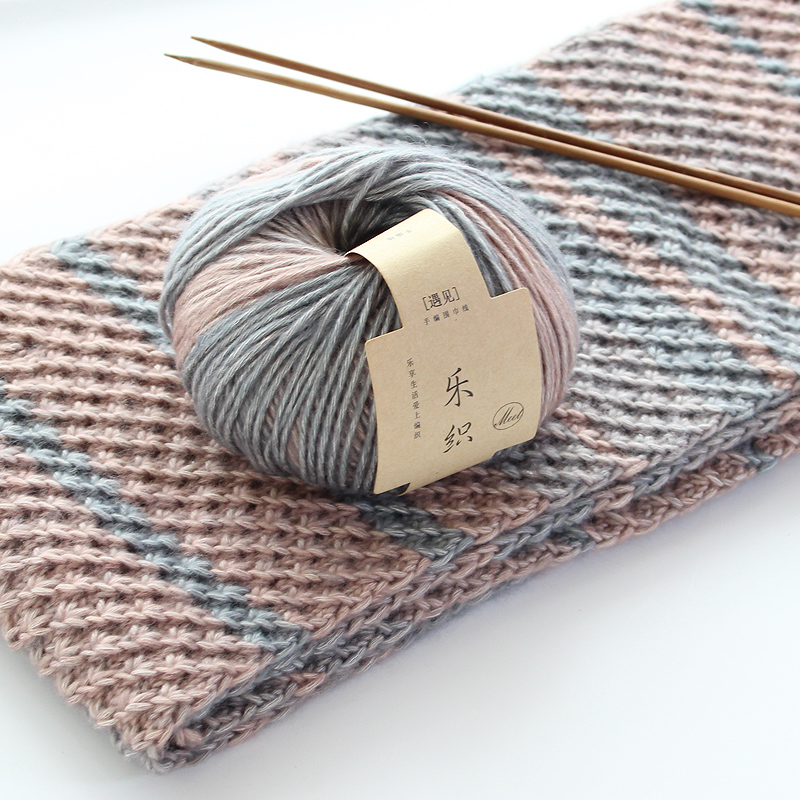 乐织毛线手工diy编织女送男友
