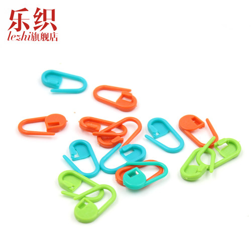 彩色小别针毛线编织记号扣