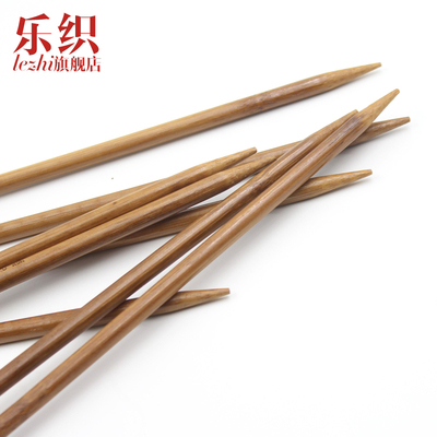 乐织碳化漂泊尖头粗毛线编织工具