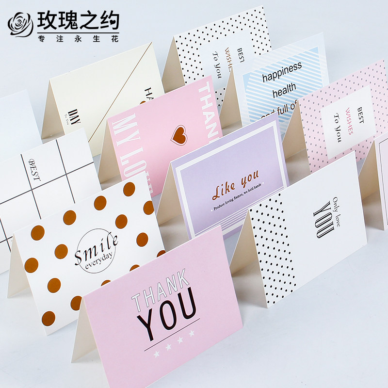 创意留言卡花束吊卡祝福烫金小卡片对折写字空白卡生日情人节贺卡在类目 鲜花速递/花卉仿真/绿植园艺, DIY仿真花材料, 制作材料（新）, 其他中 - 来自Buy2taobao.com提供专业的淘宝代购服务