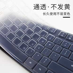适用小米无线键鼠套装3代键盘保护膜WXJS03YM硅胶透明键盘膜WXJS02YM凹凸按键套104键办公台式全包边防尘垫罩