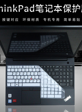 适用thinkpadp15v键盘膜15.6寸联想ThinkPadE590防尘套垫E15,P15S，L580，T570电脑屏幕保护贴膜钢化膜配件