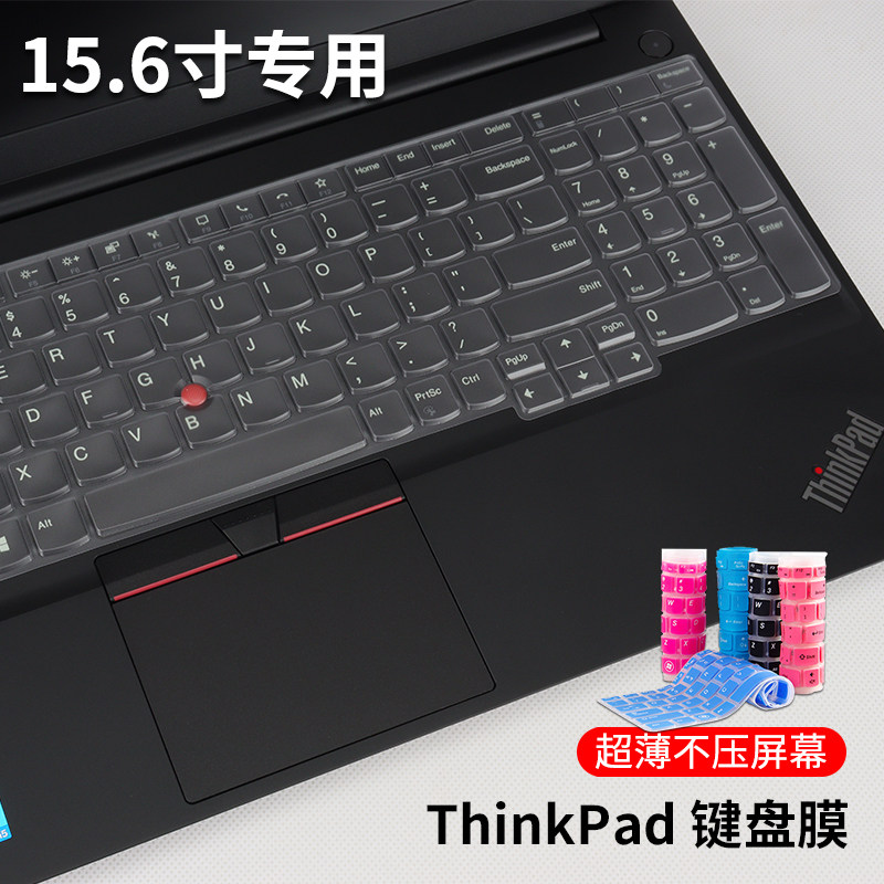 6寸联想笔记本thinkpadp15v保护膜2020款十代酷睿版锐龙版电脑屏幕