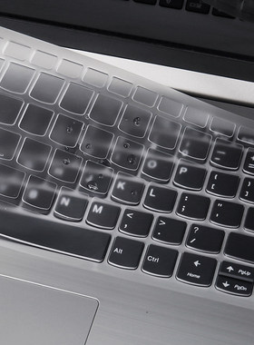适用联想(Lenovo)V340,340C,L340-15IML笔记本键盘膜保护膜小新15电脑贴膜IdeaPad 320C防尘垫套膜配件15.6寸