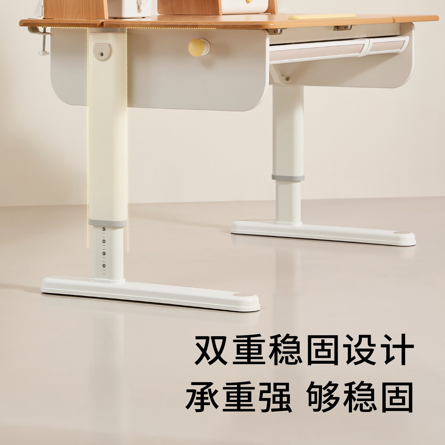 2平米儿童学习桌可升降中小学生家用桌椅学习工场S【达人】