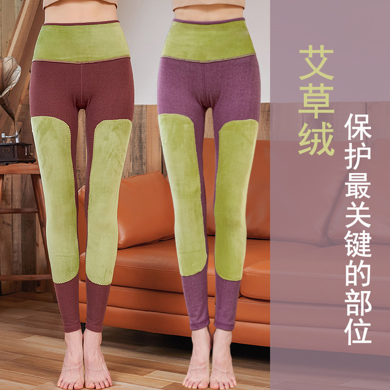 2025秋冬新款加长高个子秋裤女内穿高腰紧身打底裤加绒护膝保暖裤