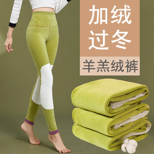 2025新款 棉裤 高腰过冬秋裤 秋冬内穿羊羔绒打底裤 女加绒加厚保暖裤