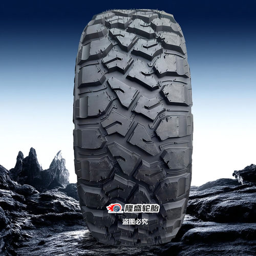 14寸AT越野轮胎215/235/80R85R16