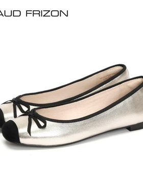 MAUD FRIZON梦飞嫦女鞋方头羊皮舒适浅口平底鞋百搭拼接撞色单鞋