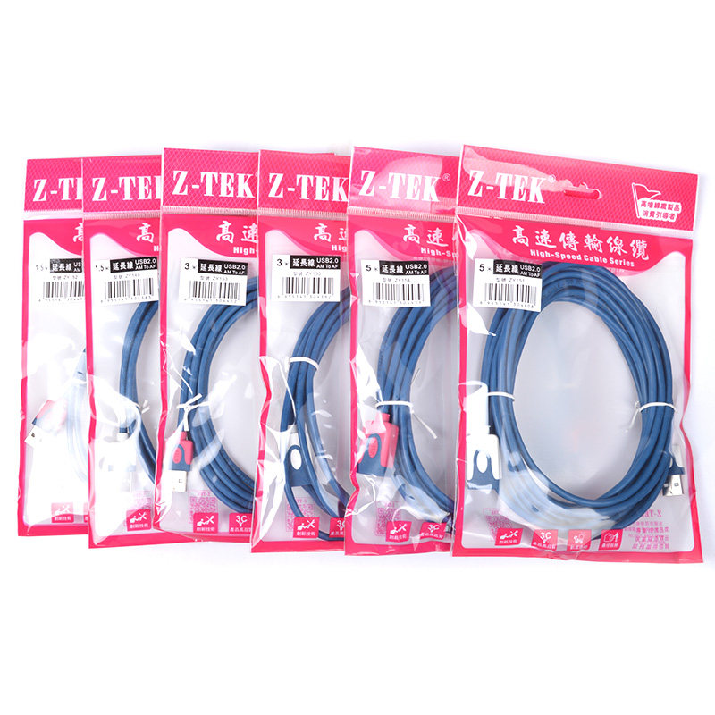 Prolongateur USB - Ref 440239 Image 4