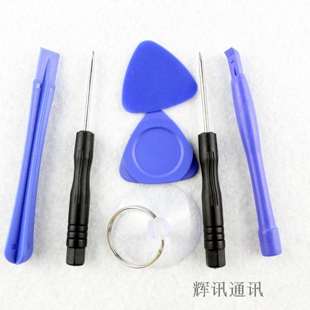高品质iPhone 5 5S 4S 6S 6P拆机工具7件套 套装螺丝刀