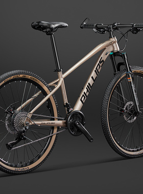 菲利普山地车自行车上班代步成人青少年男款女式变速单车越野赛车