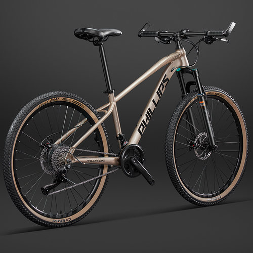 菲利普高端碟刹山地自行车男女款