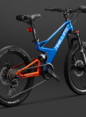 菲利普儿童自行车8-12岁青少年变速山地车男女孩小学生中大童单车