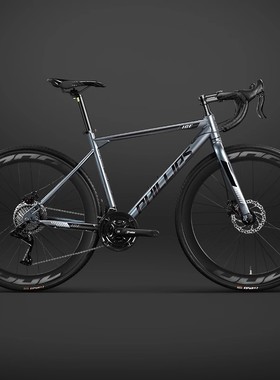 菲利普公路车自行车青少年轻便超轻成人男式变速平把赛车女款单车